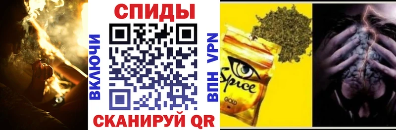 даркнет сайт  Кущёвская  Бутират 1.4BDO 
