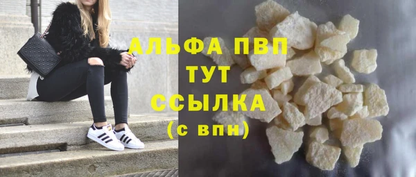 марки lsd Нея