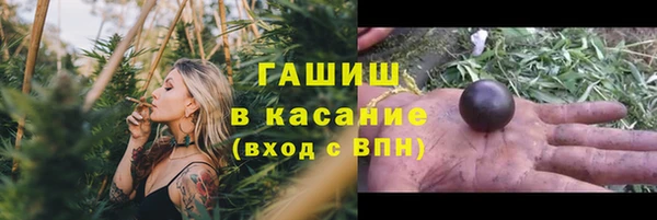 МДПВ Навашино