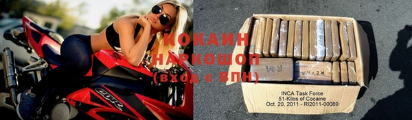 гашиш Надым