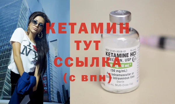 гашиш Надым