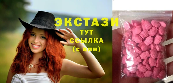 метадон Наволоки