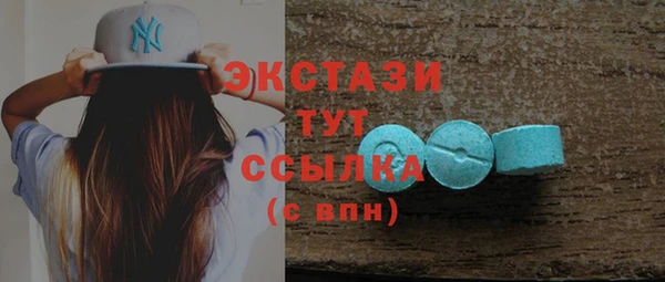марки lsd Нея