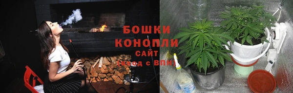 гашиш Надым