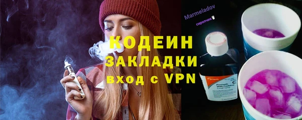 гашиш Надым