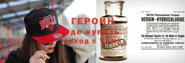 МДПВ Навашино