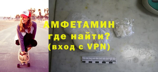 МДПВ Навашино