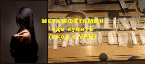 круглые Нефтегорск