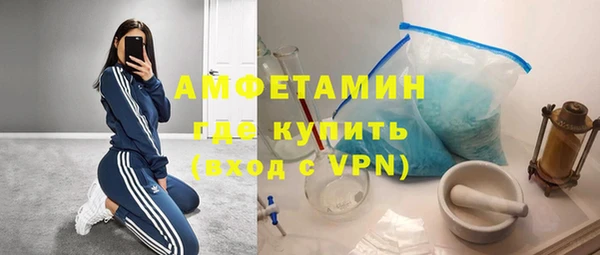 метадон Наволоки