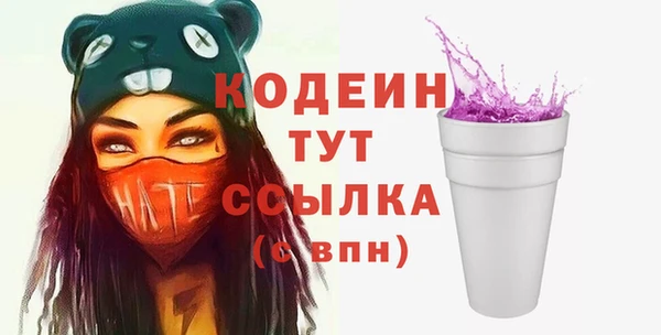 ALPHA PVP Чита