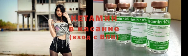 кокс Нефтекумск