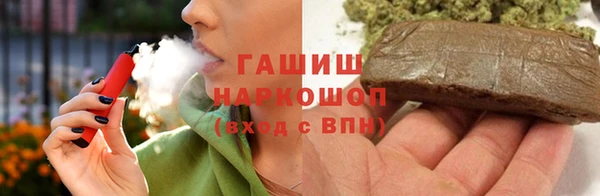 круглые Нефтегорск