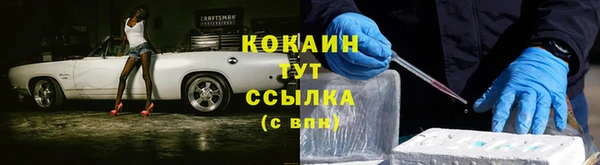 марки lsd Нея