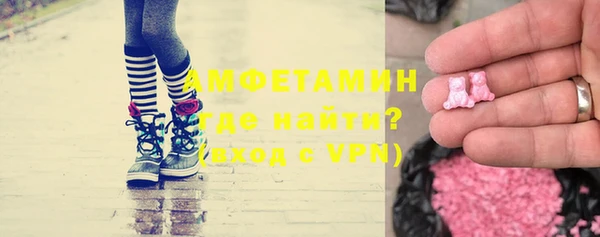 круглые Нефтегорск