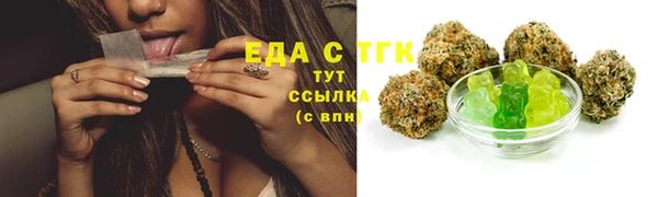 кокаин колумбия Фурманов