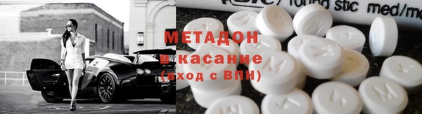 круглые Нефтегорск