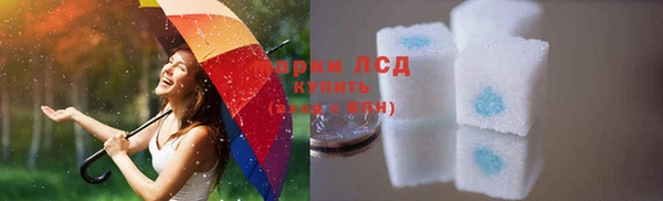 jwh Хадыженск