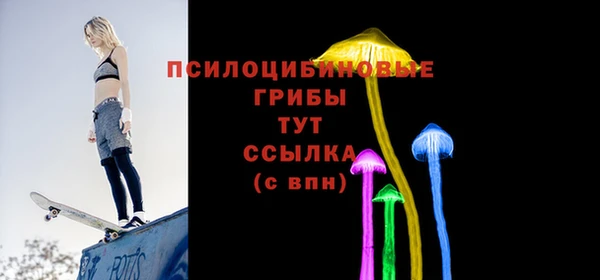 кокс Нефтекумск