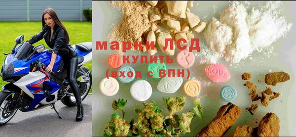 метадон Наволоки