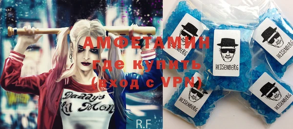 метадон Наволоки