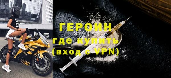 гашиш Надым