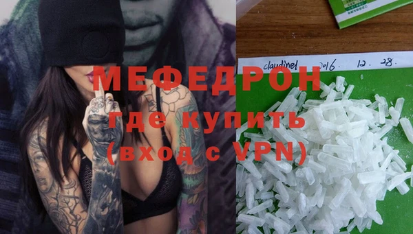 кокс Нефтекумск