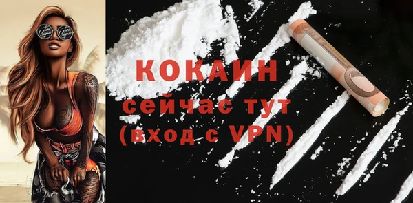круглые Нефтегорск