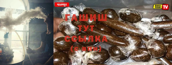 кокс Нефтекумск