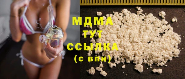 марки lsd Нея