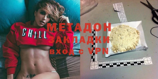 марки lsd Нея