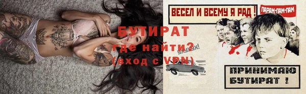 МДПВ Навашино