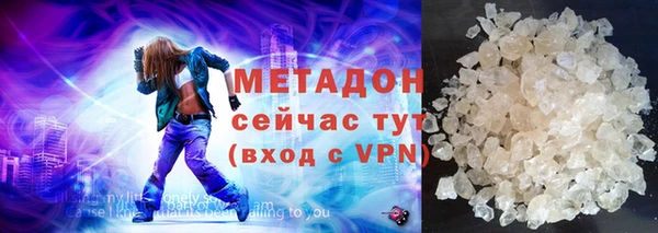 кокс Нефтекумск
