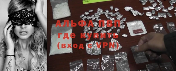 mdma Ханты-Мансийск