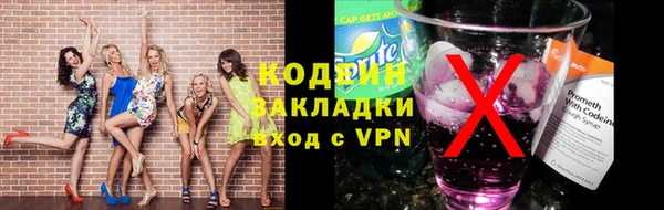 МДПВ Навашино