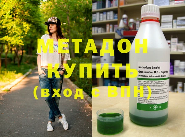 кокс Нефтекумск