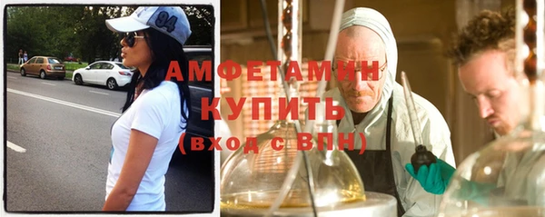 круглые Нефтегорск