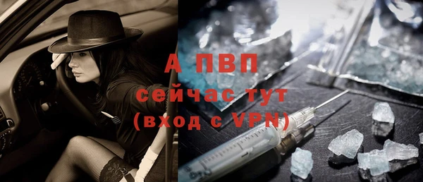 МДПВ Навашино