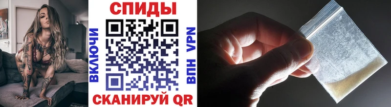ссылка на мегу сайт  Кущёвская  Первитин винт 