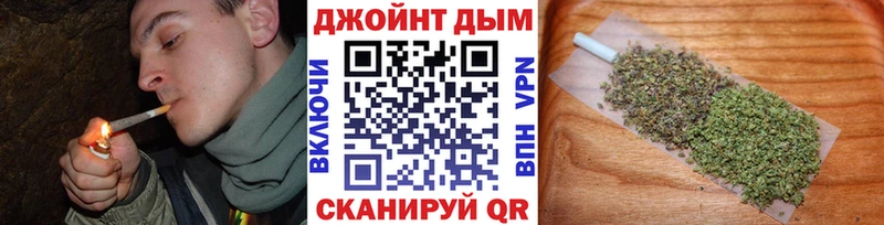 МАРИХУАНА MAZAR Кущёвская